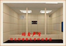 專業品質，鑄就空間之美——走進佛山市南海瑞鑫裝飾材料廠